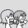 amane